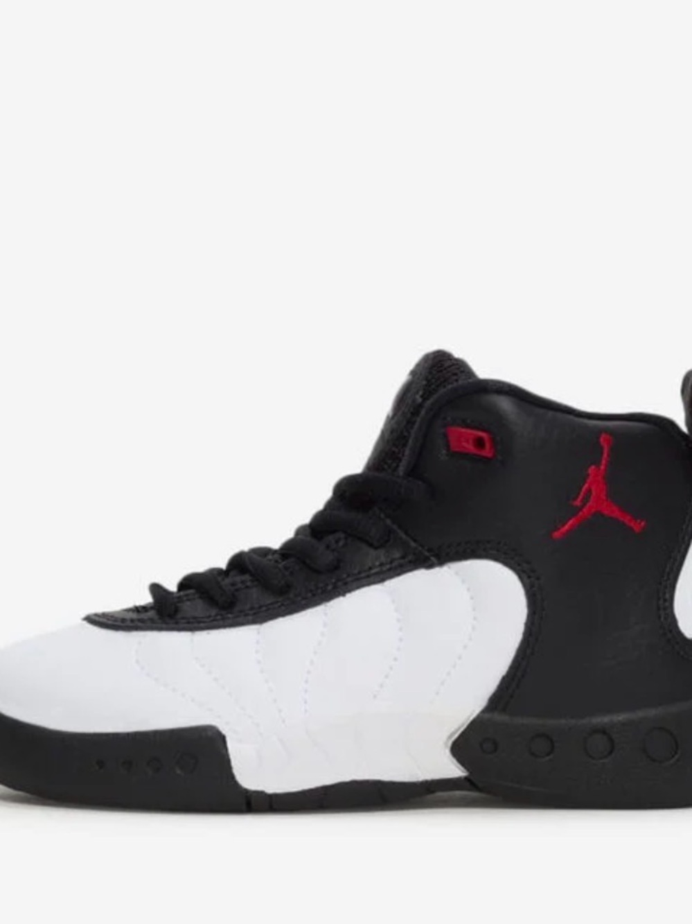 Jordan Jumpman Pro Little Kids